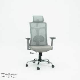 Chaise Bureau Enjoy mesh GRIS avec Accoudoir en Tunisie Chaise Bureau Tunisie Enjoy mesh GRIS avec Accoudoir chez WORKROOM TN
