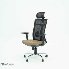 Chaise Bureau Enjoy mesh Caramel avec Accoudoir en Tunisie Chaise Bureau Tunisie Enjoy mesh Caramel avec Accoudoir chez WORKROOM TN