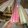 Panel PVC et Composites Effet Bois | Vente Déco Tunisie