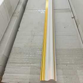 MOULURE PVC 4 cm DÉCORATIVE BLANC et Doré EN TUNISIE