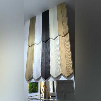 PLUME PVC DECORATIF PVC PAS CHER EN TUNISIE 35 CM X 1.2 M PAR PLUME PVC