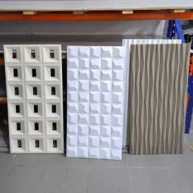 CLAUSTRA PVC DECORATIF 60 CM X 1.2 M EN TUNISIE CLAUSTRA PVC DECORATIF 60 CM X 1.2 M EN TUNISIE
60 CM X 1.2 M PAR CLAUSTRA PVC