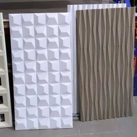 PANNEAU DECORATIF PVC 60 CM X 1.2 M EN TUNISIE

60 CM X 1.2 M PAR PANNEAU PVC