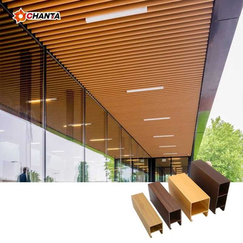 SOUS PLAFOND PVC EFFET BOIS PAS CHER EN TUNISIE DECORATION PANELS FAUX ...