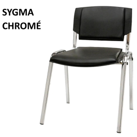 CHAISE VISITEUR SIGMA CHROMÉ EN TUNISIE CHAISE VISITEUR SIGMA CHROMÉ EN TUNISIE