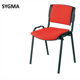 CHAISE VISITEUR SIGMA NOIR EN TUNISIE CHAISE VISITEUR SIGMA NOIR EN TUNISIE