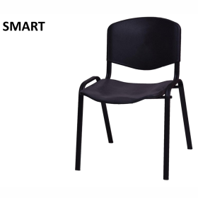CHAISE VISITEUR SMART NOIR EN TUNISIE CHAISE VISITEUR SMART NOIR EN TUNISIE