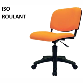 CHAISE ISO ROULANT SANS ACC EN TUNISIE CHAISE ISO ROULANT SANS ACC EN TUNISIE