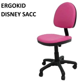 CHAISE OPERATEUR ERGOKID DISNEY SACC EN TUNISIE CHAISE OPERATEUR ERGOKID DISNEY SACC EN TUNISIE