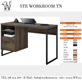 BUREAU COOL BUREAU COOL MEUBLE DE BUREAU TUNISIE