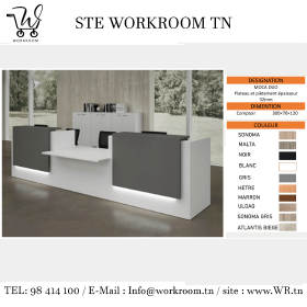 COMPTOIR D'ACCUEIL ET BUREAU D'ACCUEIL PAS CHER EN TUNISIE