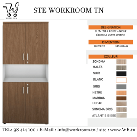 ELEMENT TIROIRS et ARMOIRE PAS CHER EN TUNISIE