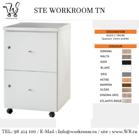 BLOC 2 TIROIRS EN BOIS