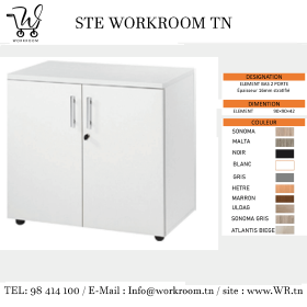 ARMOIRE BAS 2 PORTES ARMOIRE BAS 2 PORTES RANGEMENT EN BOIS PAS CHER EN TUNISIE CHEZ WORKROOM TN