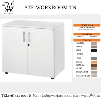 ARMOIRE BAS 2 PORTES RANGEMENT EN BOIS PAS CHER EN TUNISIE CHEZ WORKROOM TN