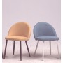 CHAISE ELEGANCE EN TUNISIE
