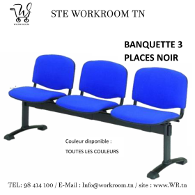 Banquette 3 Places En Tunisie - Confort & Élégance | WorkRoom TN