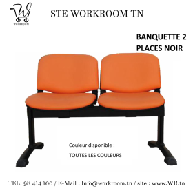 Banquette 2 Places Socle Peint Noir Banquette 2 Places En Tunisie - Confort & Élégance | WorkRoom TN