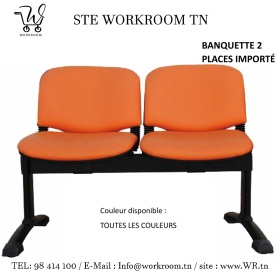 Banquette 2 Places Socle Peint Noir Importation Banquette 2 Places En Tunisie - Confort & Élégance | WorkRoom TN