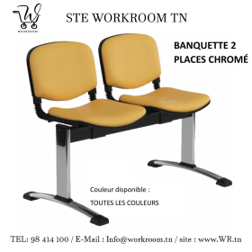Banquette 2 Places Socle Chromée Banquette 2 Places Chromée En Tunisie - Confort & Élégance | WorkRoom TN