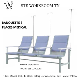 Banquette 3 Places MEDICAL Banquette 3 Places MEDICAL En Tunisie - Confort & Élégance | WorkRoom TN