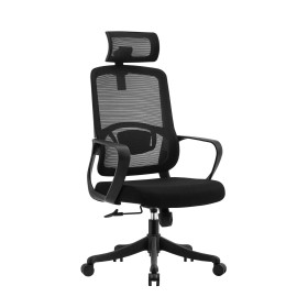 Chaise Bureau TUNISIE