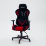 CHAISE GAMING ROCKET ROUGE EN TUNISIE CHEZ WORKROOM