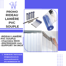 Vente Rideau Lanière PVC AGROALIMENTAIRE en Tunisie
