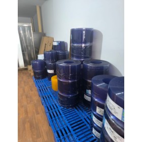 Rideau Lanière PVC Souple Transparent 30 cm Ep 3 mm en Tunisie