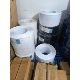 Rideau Lanière PVC Souple Blanc 20 cm Ep 2 mm en Tunisie