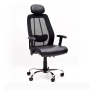 Chaise ergonomiques BOSTON BC En Tunisie