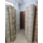 Vente Moquette PVC Tunisie