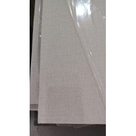 CHIBORD PVC TUNISIE 1,22mx2,80m CHIBORD MADE IN GERMANY Premier choix Importation chez Workroom Tn