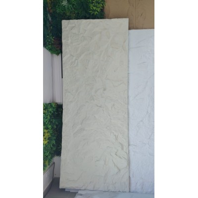PANNEAU PIERRE PVC TUNISIE 3 m/ 1.2 m