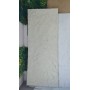 PANNEAU PIERRE PVC TUNISIE 3 m/ 1.2 m