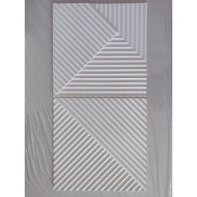 PANNEAU MURAL PVC DECORATIF 60 CM X 1.2 M EN TUNISIE