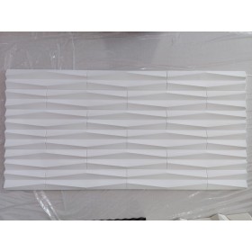 PANNEAU MURAL PVC DECORATIF 60 CM X 1.2 M EN TUNISIE