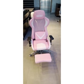 CHAISE GAMING ROCKET ROSE RGB EN TUNISIE CHEZ WORKROOM