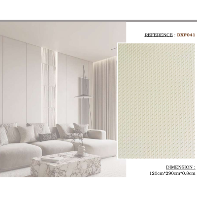 VENTE SHEET BOARD PVC MURAL Tunisie - Qualité Résistance Décoration