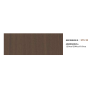 VENTE SHEET BOARD PVC MURAL Tunisie - Qualité Résistance Décoration