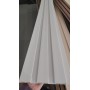 PANEL EFFET BOIS et PANEL pvc Premier choix Importation chez Workroom Tn