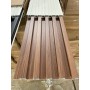 Panel PVC et Composites Effet Bois et latte PVC Effet bois mural en Tunisie