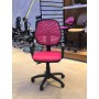 Chaise Bureau ROSE Tunisie avec Accoudoir chez WORKROOM TN