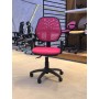 Chaise Bureau ROSE Tunisie avec Accoudoir chez WORKROOM TN