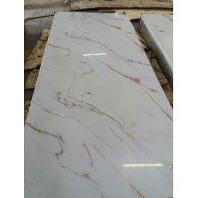 Marbre PVC Mural 1,22x2,80 m – Effet Marbre Réaliste | Made in Germany