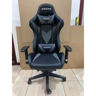 CHAISE GAMING EN TUNISIE CHEZ WORKROOM