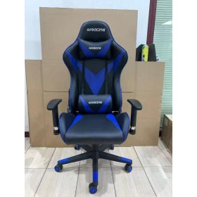 CHAISE GAMING EN TUNISIE CHEZ WORKROOM