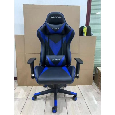 CHAISE GAMING EN TUNISIE CHEZ WORKROOM