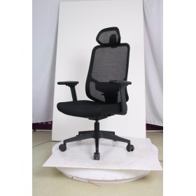 Chaise de Bureau PEKIN BN EN TUNISIE
Chaise Ergonomique basculante