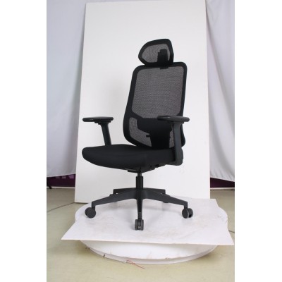Chaise de Bureau PEKIN BN EN TUNISIE
Chaise Ergonomique basculante